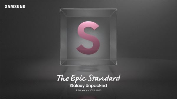 Эпический стандарт: "официальный" тизер анонса Samsung Galaxy S22