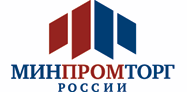 Минпромторг России поддержит новые проекты по локализации комплектующих