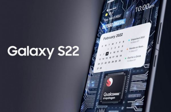 Samsung Galaxy S22 во всём мире выйдут без Exynos 2200: где его ждать?