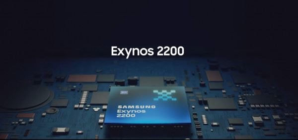 Время игр закончено! Samsung выпустила видеотизер Exynos 2200